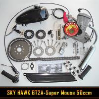 Přídavný motor Sky Hawk GT2A-SM 50ccm kompletní souprava (kit) pro motokolo