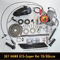 Přídavný značkový motor na kolo Sky Hawk Gt5 - SR 70/80ccm (kit)