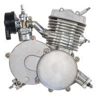 Přídavný motor na kolo 80 ccm pro motokolo s integrovanou odstředivou spojkou Kompletní souprava (kit)