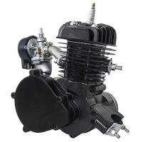 Přídavný motor na kolo 48 ccm pro motokolo ČERNÝ Kompletní souprava (kit)
